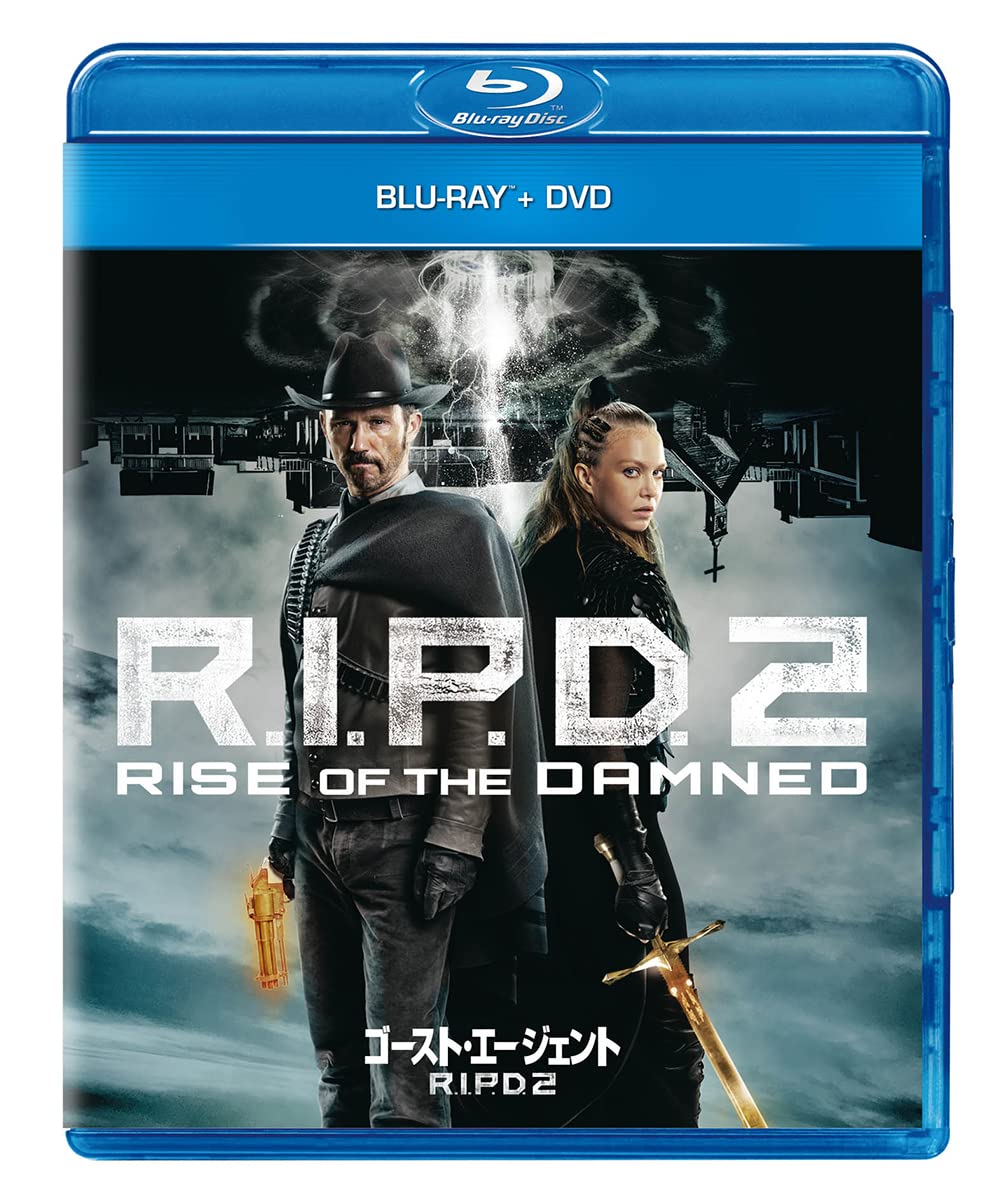 (未使用･未開封品)　ゴースト・エージェント R.I.P.D. [DVD] v1yptgt Amazon.co.jp: ゴースト・エージェント R.I.P.D. [Blu-ray